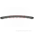 RAM 1500 2019-2020 Front Grille Low Net Lip
